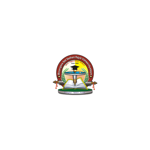 Birangana Sati Sadhani Rajyik Vishwavidyalaya logo