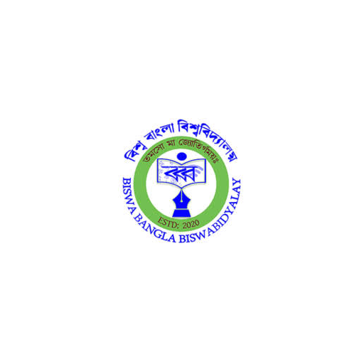 Biswa Bangla Biswabidyalay logo