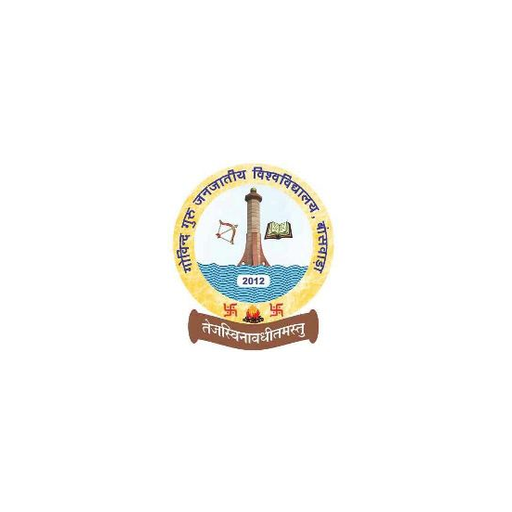 Govind Guru Tribal University logo