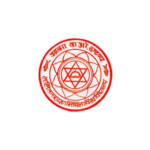 Lalit Narayan Mithila University logo