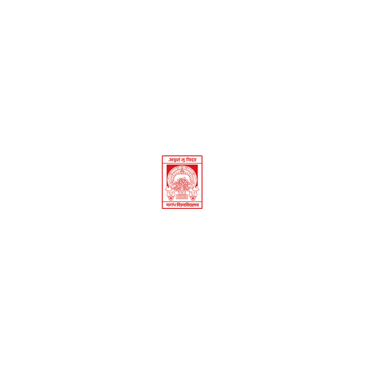 Magadh University logo
