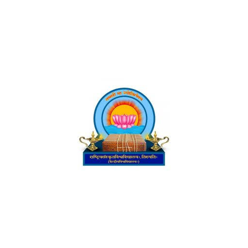 National Sanskrit University logo