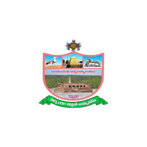 Rayalaseema University logo