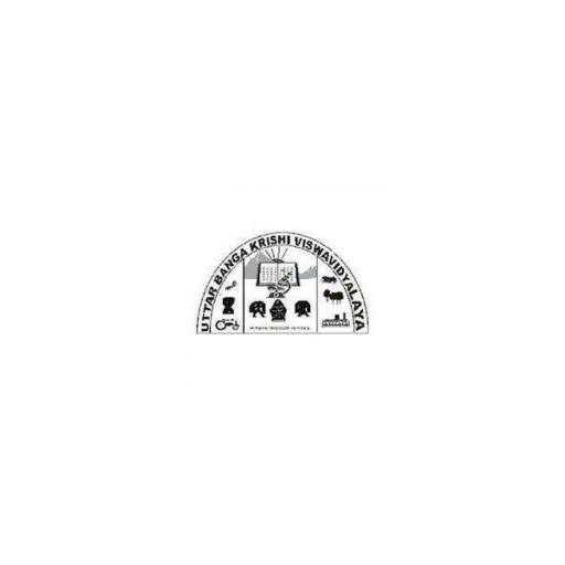 Uttar Banga Krishi Viswavidyalaya logo